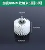Cepillo Pulidor Eléctrico Cabezal Herramienta para Moler y Pulir Nogal Cadena de Cepillo Artefacto Disco de Cepillo de Alambre Nano Dupont Taladro Eléctrico Manual