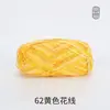 Xue Feier Grande 5 Fios Atacado Fio de Algodão Leite Genuíno Fio para Bebê Fio de Algodão Fio para Crochê Lã Fofa para Boneca