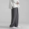 Pantalones Finos de Seda de Hielo de Verano para Hombre Pantalones Rectos para Hombre Pantalones Modernos Holgados hasta el Tobillo Pantalones Casuales de Pierna Ancha Transpirables de Verano