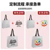 Bolsas de tela no tejida personalizadas con impresión de logotipo, bolsas tridimensionales ecológicas de colores lisas, bolsas promocionales corporativas hechas a medida