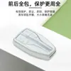 Adecuado para llavero Hongqi HS5 llavero HS7 19 Llavero de coche HS5 funda protectora para hombres y mujeres