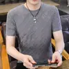Comercio Exterior Verano Seda de Hielo Camiseta para Hombre Casual Nueva Moda Manga Corta Cuello Redondo Versátil Delgada Transpirable Corte Ajustado