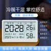 Nuevo Modelo de Reloj Electrónico de Temperatura y Humedad para Uso Doméstico con Pantalla Grande de Calendario, Montaje en Pared o Escritorio, Potente Despertador con Luz Nocturna