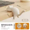 Gancho lateral para escritorio con forma de gato, gadget de almacenamiento para oficina, gancho adhesivo de plástico portátil, especializado para colgar mochilas y bolsas escolares en escritorios