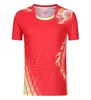 Ropa Deportiva Nueva Transfronteriza para Exteriores a Juego Padre-Hijo Manga Corta Secado Rápido Transpirable Fitness Running Entrenamiento Top
