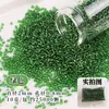 Grânulos de arroz para atacado, grânulos soltos, pulseira DIY, colar, corrente para clavícula, contas pequenas, materiais para miçangas artesanais, acessórios de miçangas de arroz pequenos