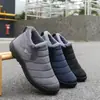 Botas de neve curtas para outono e inverno, sapatos de algodão slip-on, pelúcia grossa, uso duplo para casa e exterior, sapatos quentes