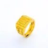 Colar de Flor de Carro Masculino Anel Quadrado de Fortuna Agressivo Masculino Anel de Abertura de Fornalha Ouro Joias