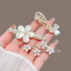 Versión coreana de pinza para el cabello con forma de mariposa, nueva pinza con diamantes de imitación y pico de pato, pinza para el cabello con red roja y flequillo, pinza para el cabello de niña dulce, accesorios para el cabello