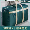 Bolsa Grande para Mudança Bolsa de Armazenamento para Colchas Roupas Bolsa de Viagem com Proteção contra Poeira e Umidade Bolsa de Mão