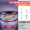 Luzes solares coloridas à prova d'água para exterior, luzes LED super brilhantes com decoração para pátio, jardim, varanda, cordão de luzes de marquee piscante