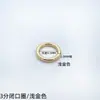 Accesorios de ferretería para equipaje hebilla de anillo metálico liso sin interfaz anillo tórico cerrado anillo sólido en stock al por mayor