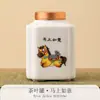 Latas de Té Selladas de Porcelana Blanca al por Mayor con Patrones Auspiciosos para el Año del Caballo, Latas Domésticas a Prueba de Humedad para Almacenar Té, Latas de Té Pequeñas Portátiles de Cerámica