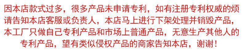 QQ图片20210905192834