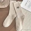 Calcetines Estilo Coreano para Mujer, Calcetines de Algodón Blancos Bordados a Media Pantorrilla Estilo Miu, Calcetines Holgados de Color Sólido Absorbentes de Sudor, Calcetines Largos Grises Oscuros Estilo Japonés