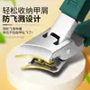 Tesoura de unha com abertura larga, lâmina oblíqua ultra afiada, cortador de unhas especial com ranhura anti-respingos original de alta qualidade, cortador de unhas para unhas grossas.