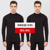 Conjunto de Roupa Íntima Térmica de Algodão Puro Jiandan Niao Masculino Suéter Fino de Algodão de Inverno Camada Base para Meia-Idade e Idosos Gola Alta Média Roupas e Calças de Outono