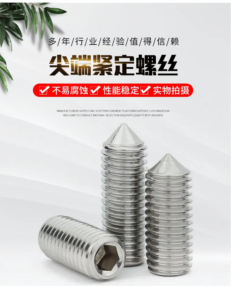 详情页_02