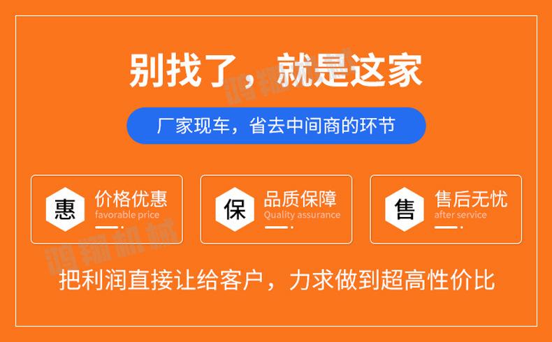 详情_02.jpg
