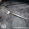 Juego de cuchillo, tenedor y cuchara de acero inoxidable directo de fábrica, cubiertos de alta gama para bistec occidental para hotel, cuchara creativa japonesa y coreana