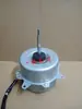 Motor exterior de aire acondicionado nuevo YDK25-6 YDK30-6A YDK30-6C1 YDK40-6C