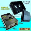 Bomba Autocebante Caja de Capacitor de Plástico Accesorios para Bomba de Agua Cubierta de Capacitor 550 Carcasa Terminales de Protección Cableado Caja Cuadrada 370