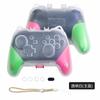 Caja de almacenamiento para mando PRO/PS5/XBOX, carcasa dura resistente a caídas, portátil, accesorios de carcasa protectora para mando de consola de juegos