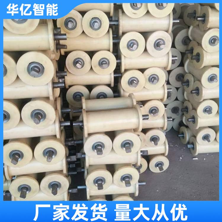 尼龙地滚 华亿03