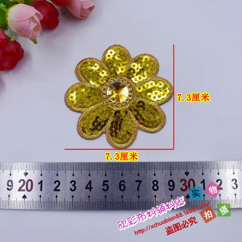 小八角花2.JPG
