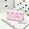 Estilo Japonés Lindo Dibujo Animado Mi Melody Estuche de Lápices Impermeable de PU Gran Capacidad Alto Valor Estudiante Cinnamoroll Bolsa para Material de Oficina