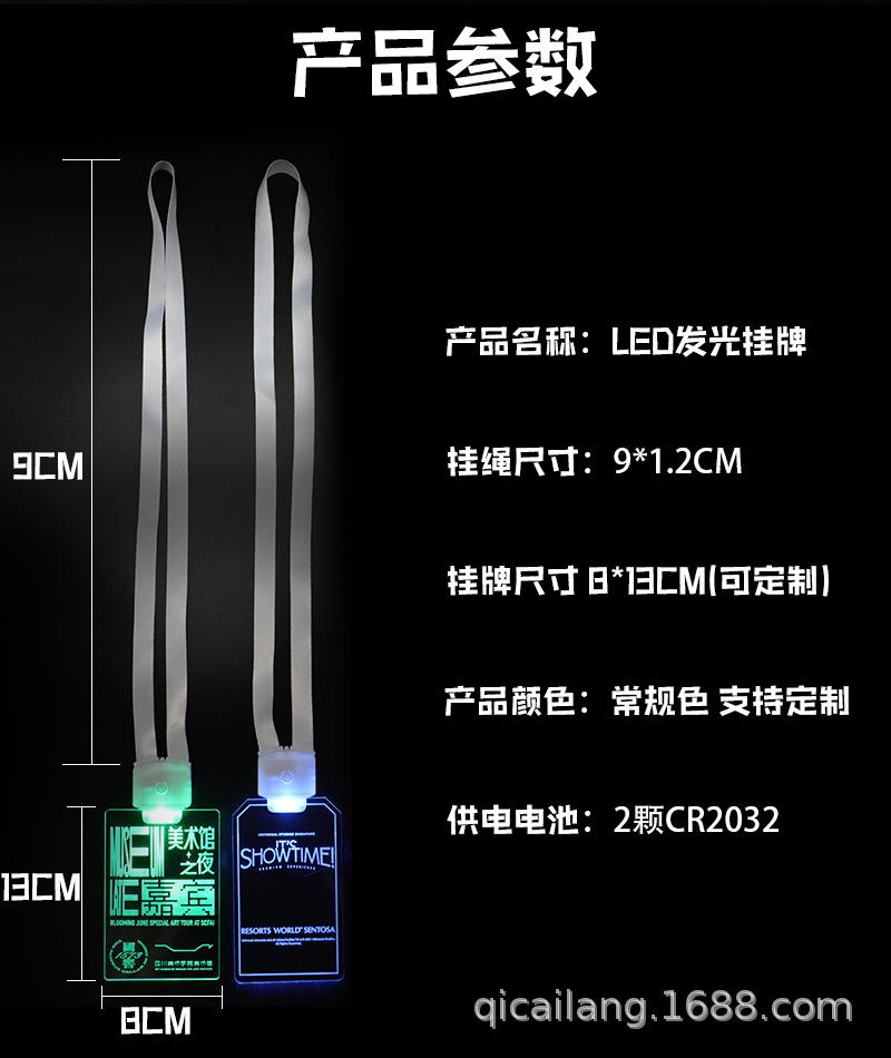 详情页_08.png