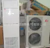 Aire Acondicionado a Prueba de Explosiones de Montaje en Pared de 3P Bfkt-7.5Ex Caja de Conexiones a Prueba de Explosiones Caja de Distribución a Prueba de Explosiones Zhechuang