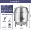 Horno para Asar Pato de Acero Completo con Carbón Jinheng Horno Comercial de Doble Capa para Asar Pollo Cerdo Crujiente Ganso Asado Horno de Gas para Asar