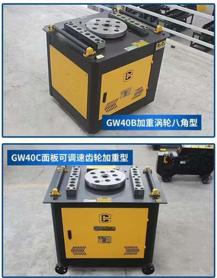 微信图片_20250116150209.jpg