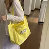 Bolsa Térmica para Mujer 2026 Nuevo Estilo Ropa Casual de Trabajo Bolso de Hombro con Diseño Único Nicho Bolso Tote de Gran Capacidad Bolsa de Compras