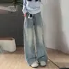 Jeans Rectos Retro Azules para Mujer Otoño Nuevo Cintura Alta Talla Grande Adelgazantes Cuerpo Forma Pera Pantalones Sueltos Pierna Ancha