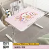 Mesa pequeña plegable y ajustable para usar en la cama, con escritorio giratorio, adecuada como escritorio para computadora, mesa de estudio para estudiantes o mesa para ventana de rincón.