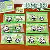 Estojo de Lápis Panda de Desenho Animado Bolsa de Armazenamento de Material Escolar Presente de Recompensa Prêmio para Estudante Bolsa de Material Escolar Original de Panda PVC