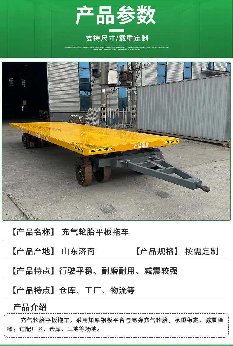 详情_03.jpg