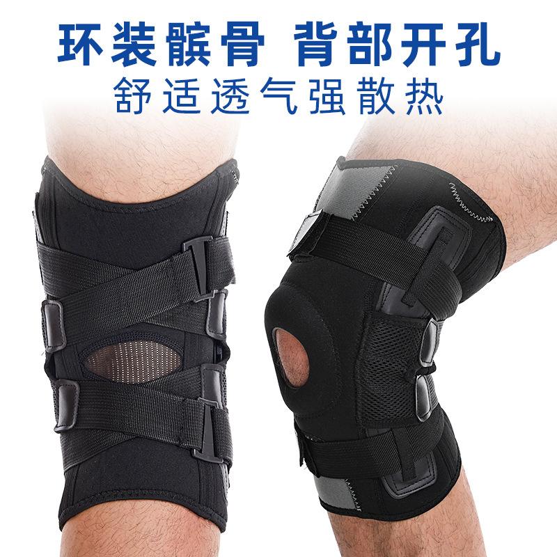 主图4-背部开孔.jpg