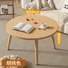 Janela de sacada mesa pequena quarto peitoril da janela mesa redonda pequena apartamento pequeno tatami sentar no chão mesa baixa mesa kang doméstica mesinha de centro