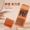 Portátil de aço inoxidável cortadores de unhas conjunto pedicure ferramentas especiais para unhas conjunto completo de tesouras de pele morta cortadores de unhas conjunto de beleza