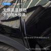 Adecuado para Tesla ModelY color original del coche tira anticolisión para puerta de coche pegatina antiarañazos para carrocería accesorios de modificación de coche