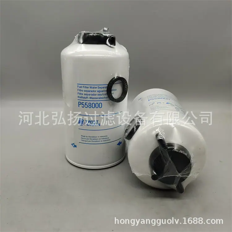 P558000 (6)