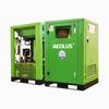 Compresor de Aire Industrial Airsen de Tornillo, Libre de Aceite, Lubricado con Agua, 75Kw, Bomba de Aire de 110 Kilovatios