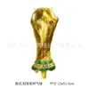 Partido de Fútbol Nuevo Transfronterizo Mascota Copa del Mundo Krachisa Yume Pur Estilo Dibujo Animado Globo de Papel de Aluminio