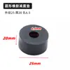 Almohadilla Redonda de Goma Ventilador Aire Acondicionado Amortiguador de Golpes A prueba de Golpes Junta Tornillo Junta Aislante de Sonido Acolchado Goma Amortiguador Bloque de Goma