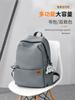 Mochila Escolar Estilo Nuevo para Estudiantes de Secundaria Mochila de Gran Capacidad para Estudiantes de Preparatoria Mochila de Viaje Casual Simple de Moda para Mujeres