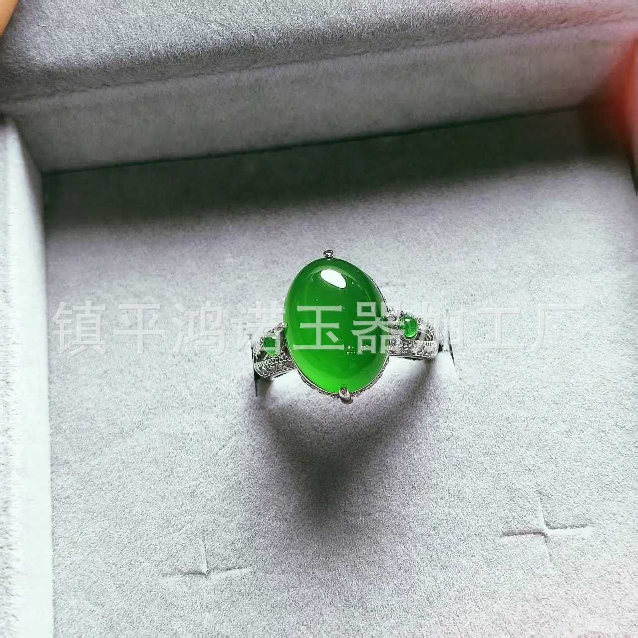 微信图片_20251219065331_2804_256.j