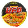 Nissin Ufo Ufo Macarrão Frito, Macarrão Seco Sabor Carne Suína Desfiada com Sabor de Peixe, Macarrão Instantâneo, Macarrão Instantâneo Estilo Japonês, Macarrão de Tigela, Lanches da Madrugada